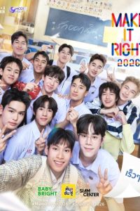 Make It Right (2026) Episode 8